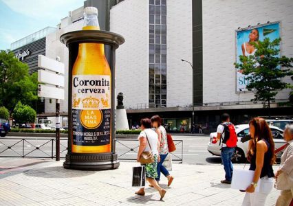 branding-marketing-retail